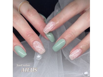 アイラス(Ailus)の写真
