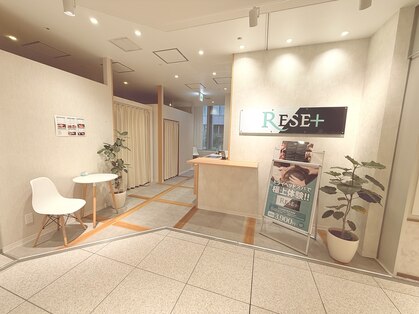 ドライヘッドスパ専門サロン　RE/SET丸ビル店の写真
