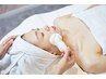 7月限定★毛穴すっきり冷感シェービング 13200円