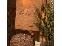 リラクゼーションサロン バリ(BALI)の雰囲気（こちらの看板が目印です♪建物1階にございます。）