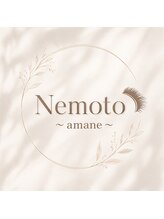 アマネ(amane)&nbsp;根本 里紗