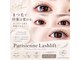 フルージュ(Fleuge)の写真