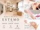 エステモ 札幌店(ESTEMO)の写真
