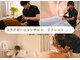 リフレットの写真