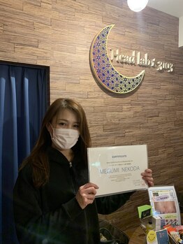 ヘッドラボ(Headlabo★3103)/