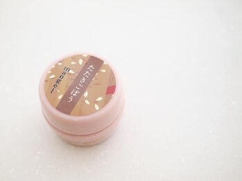 ソアネイル(SOAR NAIL)/マオおせち_たたきごぼう