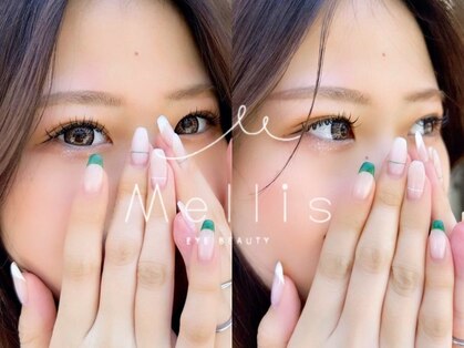 メリス(Mellis)の写真