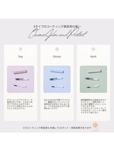 ライブクオリア/ラッシュコーティング
