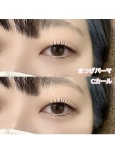 レディエント(Radiant)/まつ毛パーマ/Cカール