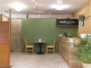 アースガーデン (natural relaxation earth garden)/【開放感のある入り口】