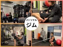 グレフル鍼灸接骨院 整体院 心斎橋の雰囲気（医系資格を有するトレーナーが高齢者やアスリートまで幅広く対応）