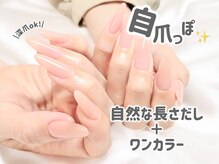 アオレア(Aole'a)/