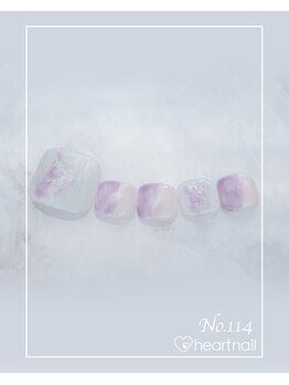 はあとねいる 板橋ときわ台店/