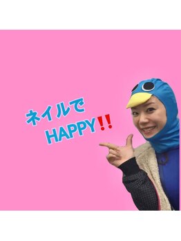 トッコネイル(tocconail)/３Dネイルも人気です