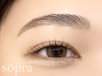 ソプラ 京都駅前店(sopra)/目元垢抜けセット