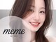 メメ 千葉店(meme)の写真/ナチュラルからトレンドデザインまで好みに合わせてオーダーメイドのお目元で垢抜けた印象に＊[千葉/束感]