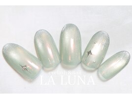 25年8月9月◇定額ボリューム◇