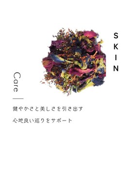 ニコット(nicotto)/【BLOSSOM STEAM】SKIN スキン