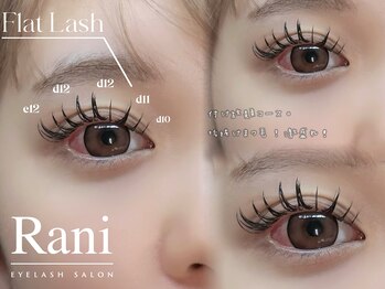 ラニ 恵比寿店(Rani)/Instagram［恵比寿マツエク］