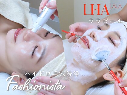 ファッショニスタ 恵比寿東口(Fashionista)の写真