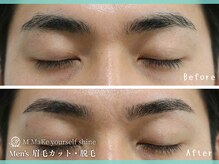 エム(M MaKe yourself shine)/お手入れ眉ワックス¥2500