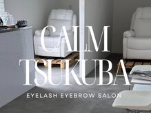 カーム つくば(CALM)