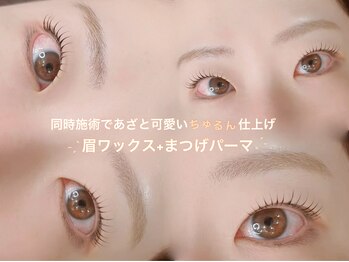 リビケイト 堀江店(Livicate)の写真/自己処理不要で毎朝のメイクがぐっと楽になる♪お顔の印象を格上げ◎【眉毛ワックス＋眉カラー￥5000】