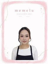 メメル 堺なかもず・中百舌鳥店(memelu)&nbsp;ヨデン 
