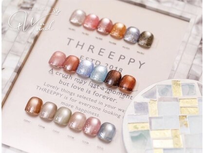 ツインネイル 柏駅前店(twin.nail)の写真
