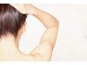 (女性)【今だけ限定♪】うなじ、お背中全体セット脱毛☆　1回¥4000