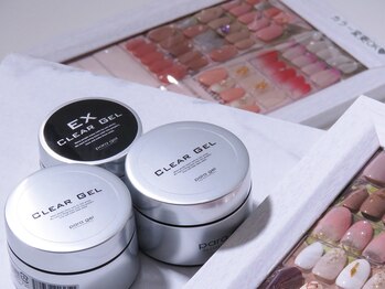 アトレ(Attrait)/ベースは全てパラジェル☆