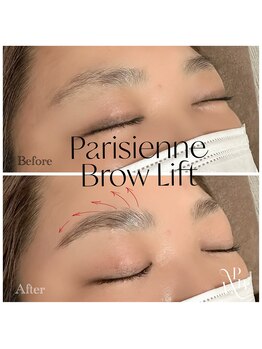 エモーション(Emotion)/眉毛迷走してるならオススメ!