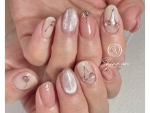 シャインアン(Shine'an)/デザイン1.5時間