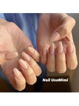 ネイル ウサミミ(Nail UsaMimi)/ワンカラー