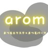アローマ(arom)のお店ロゴ