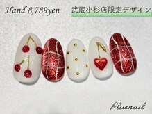 プラスネイル 武蔵小杉店(PLUS NAIL)/【武蔵小杉店限定デザイン】