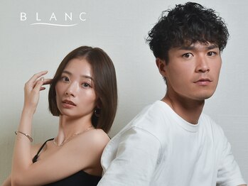 アイラッシュサロン ブラン 大分駅前店(Eyelash Salon Blanc)/まつげパーマ×美眉スタイリング