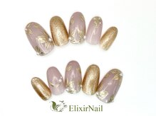 エリクサーネイル 池袋(Elixir Nail)/定額bカジュアル/クーポン使用