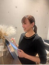 ウブ(UBU) 海老澤 