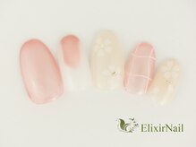 エリクサーネイル 神田(Elixir Nail)/シンプル/クーポン使用