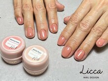 リッカ 鍋島店(Licca)/