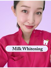 ミルクホワイトニング 新大村店(Milkホワイトニング) ami