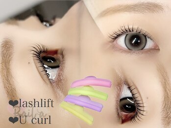 バイラ(Baila)/まつげパーマ/パリジェンヌ