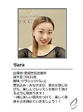 エクセル 豊田店(excel)/インストラクター紹介♪