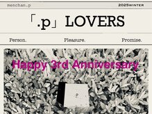 ３周年を迎えた「.p」皆さまにお礼の気持ちお渡ししております♪