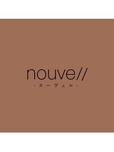 ヌーヴェル(nouvell)/