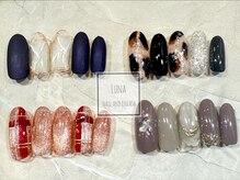 ネイルアンドまつ毛エクステ ルーナ 八王子店