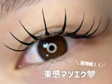 ひとりdeあいさろん