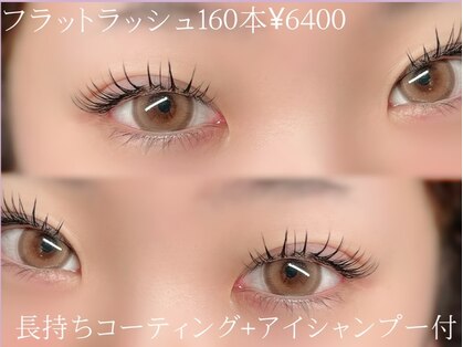 バイエミー(by emy)の写真