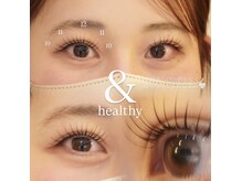 ステイゴールド(STAY GOLD)/アンドヘルシー100本